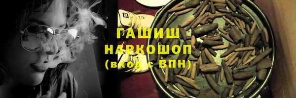прущие крисы Нягань