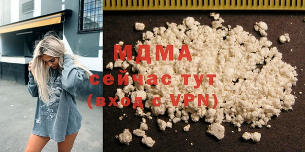 не бодяженный Абинск