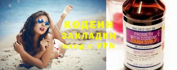 прущие крисы Нягань