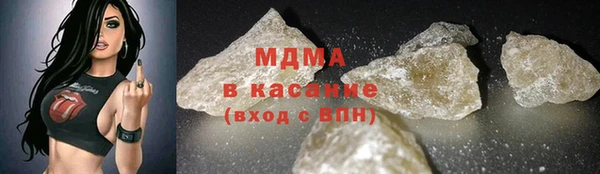 не бодяженный Абинск