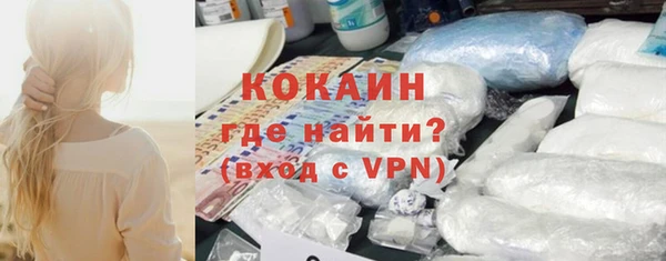 скорость mdpv Няндома