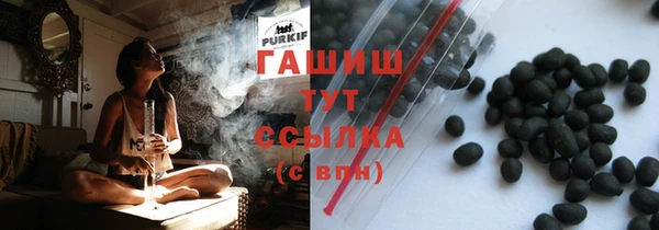 не бодяженный Абинск