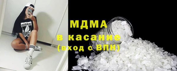 не бодяженный Абинск
