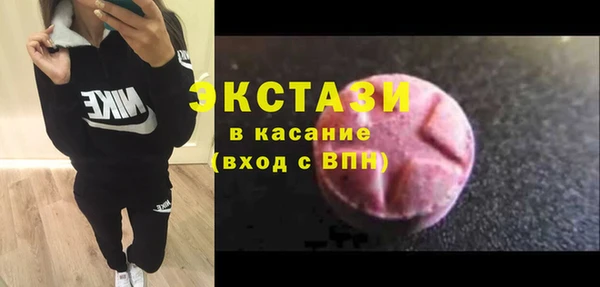 не бодяженный Абинск