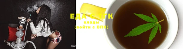прущие крисы Нягань