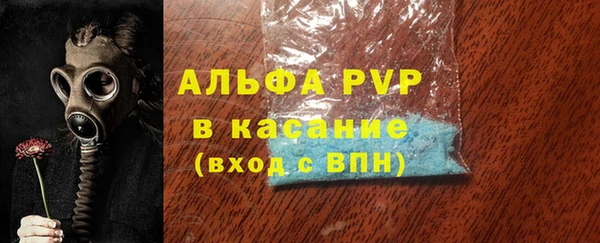 круглые Нязепетровск