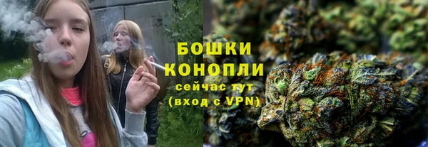 ALPHA PVP Абдулино