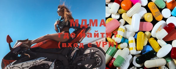 не бодяженный Абинск