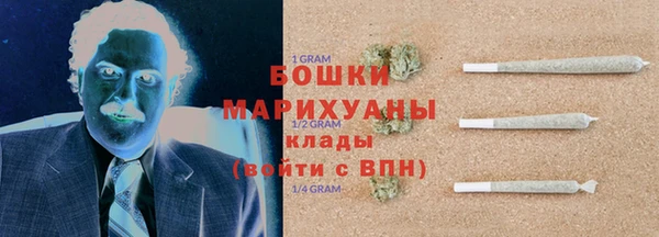 скорость mdpv Няндома