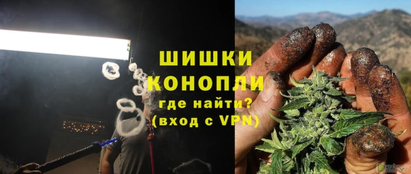 скорость mdpv Няндома