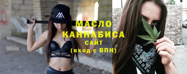 не бодяженный Абинск