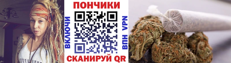 сколько стоит  hydra маркетплейс  Бошки Шишки марихуана  Нерчинск 